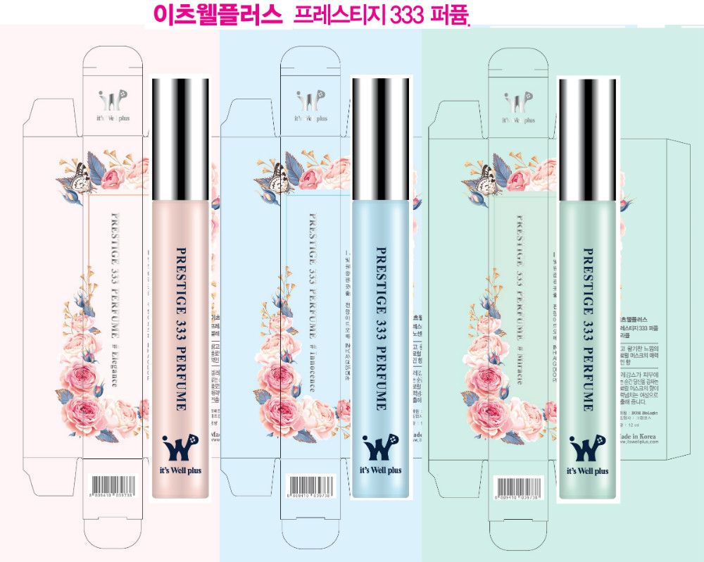 3 perfume.jpg